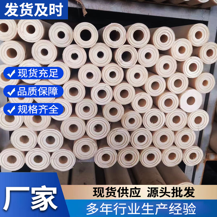 PA6尼龙管 高质量产品 性能稳定 卓尚