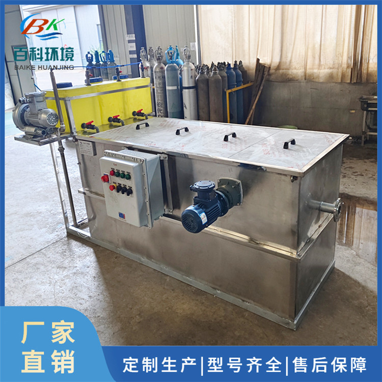 油水分离器精选材质