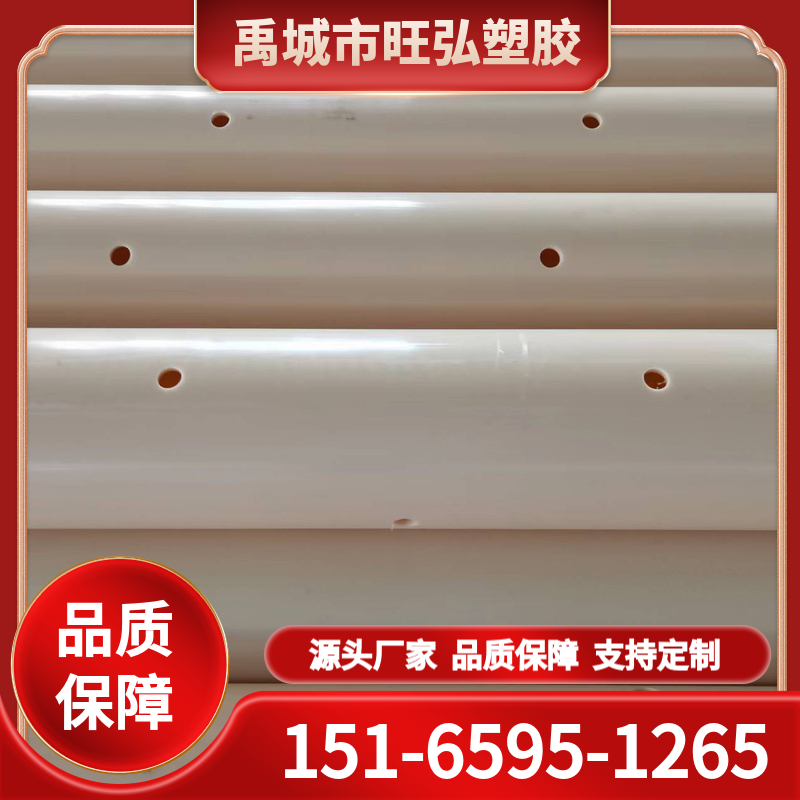 ABS阻燃管 ABS空气采样管 旺弘塑胶污水处理沉淀池排泥管
