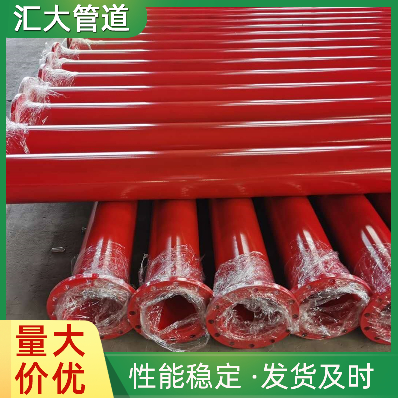 内外涂塑涂塑钢管厂家直供 承插式螺旋焊管 服务专业
