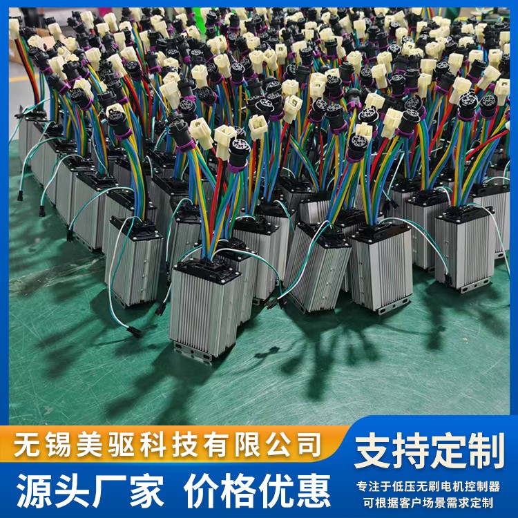 双驱节能控制器SM4825D 耐高温 防尘防溅水 美驱科技