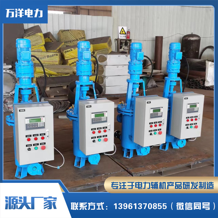 PLC编程反冲洗滤水器 PLC编程滤水器 全国销售