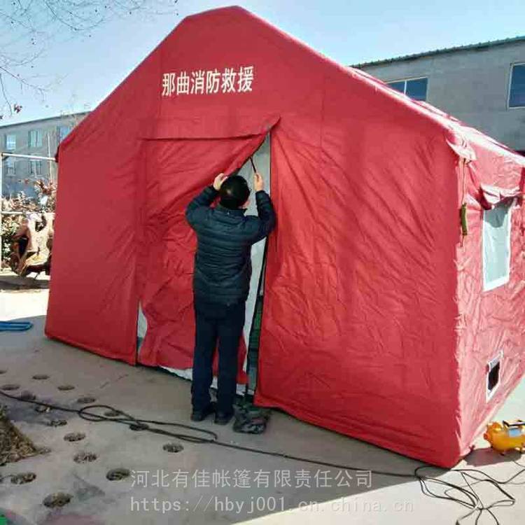 生产定制大型PVC充气帐篷 定做婚宴酒席 户外负压救灾消毒保暖篷房