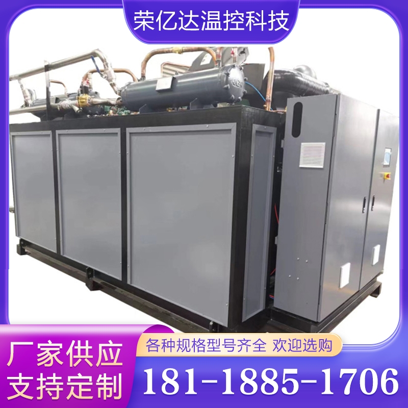 高低温液冷机 冷热一体机 高低温冷热一体机