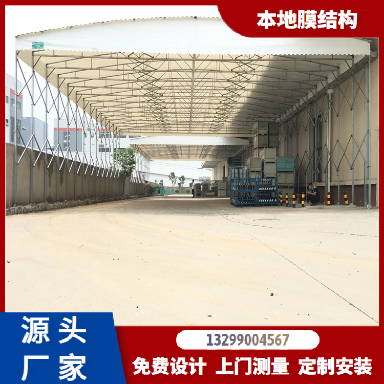折叠雨棚批发