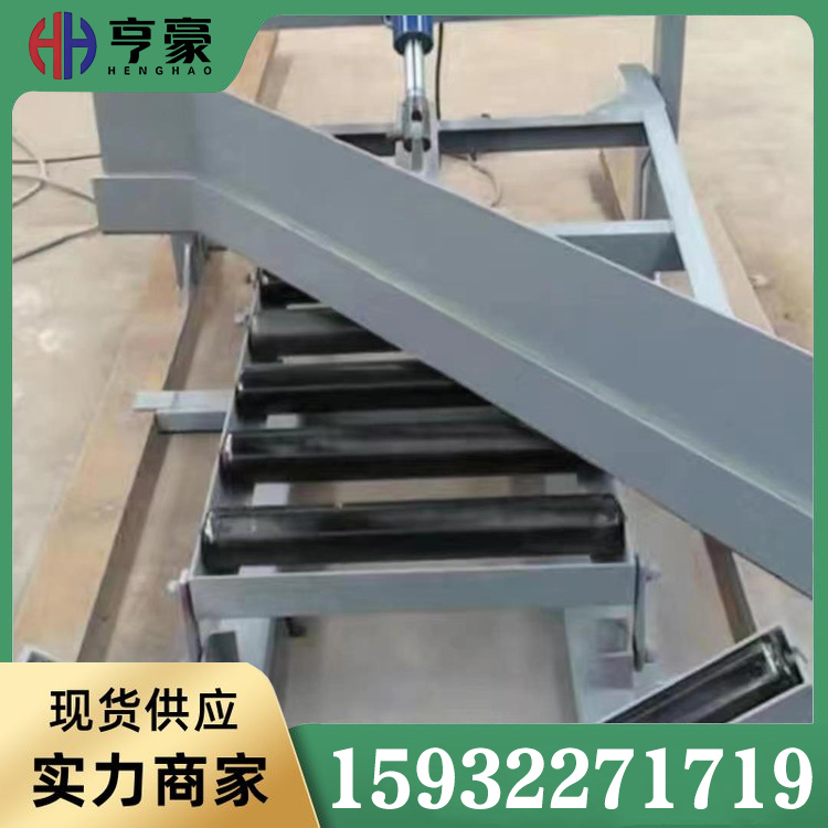 犁式卸料器产地货源