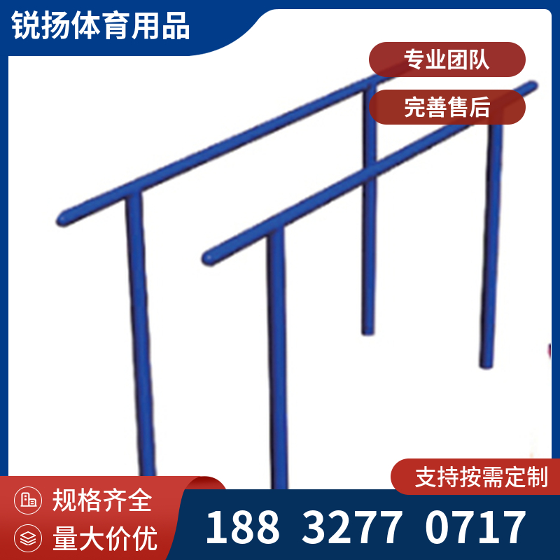 幼儿早教中心体操训练器材 儿童体操垫训练组合 可定制