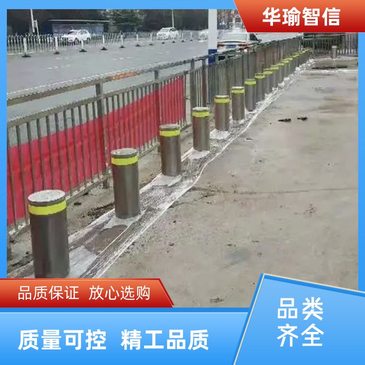 华瑜智信 液压一体全自动不锈钢防撞不变型升降柱