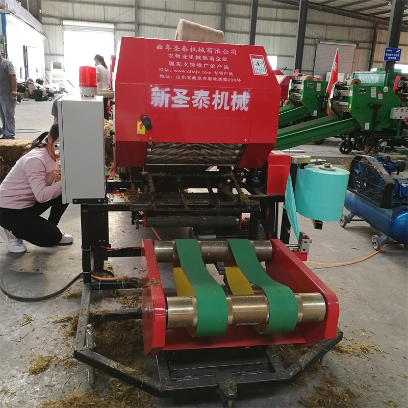 新圣泰秸秆包膜机 柴油打捆包膜机 70型打捆包膜机