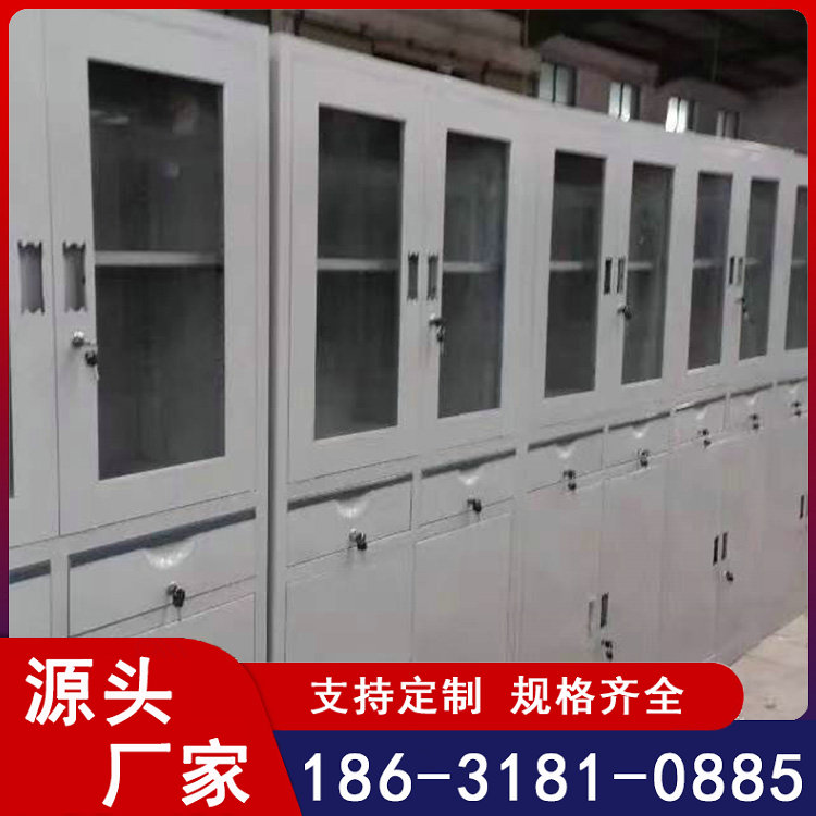 定制办公室组合更衣柜 资料文件柜 铁皮储物柜生产供应