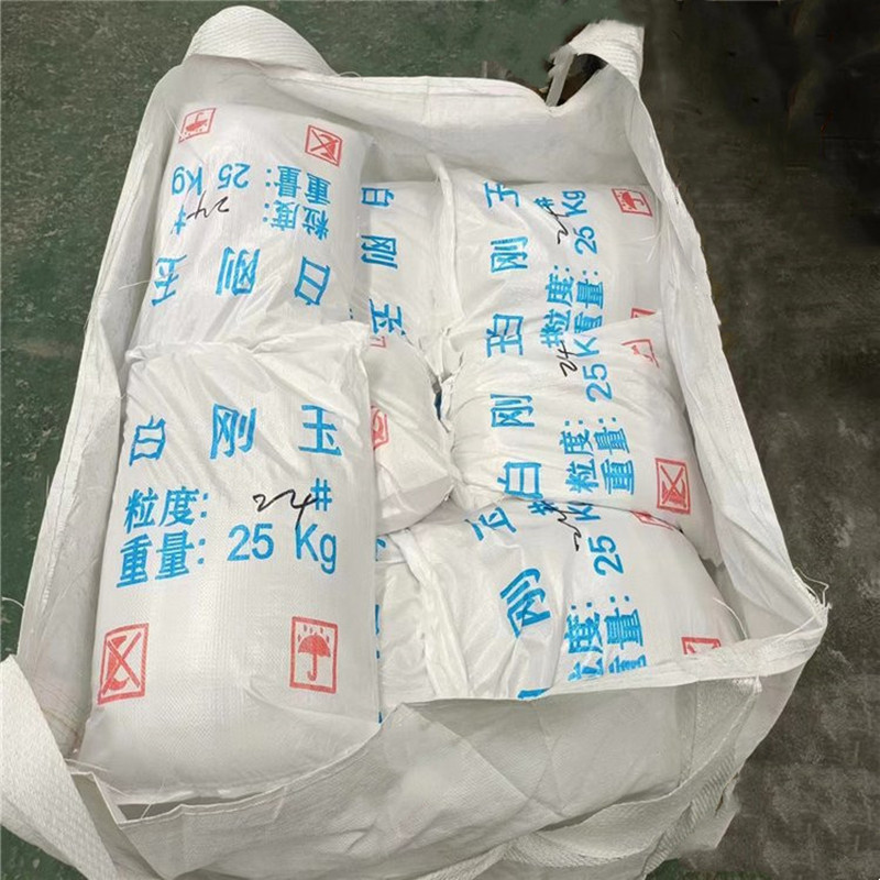 镀衣白刚玉 种类齐全 大量现货 可按需定制