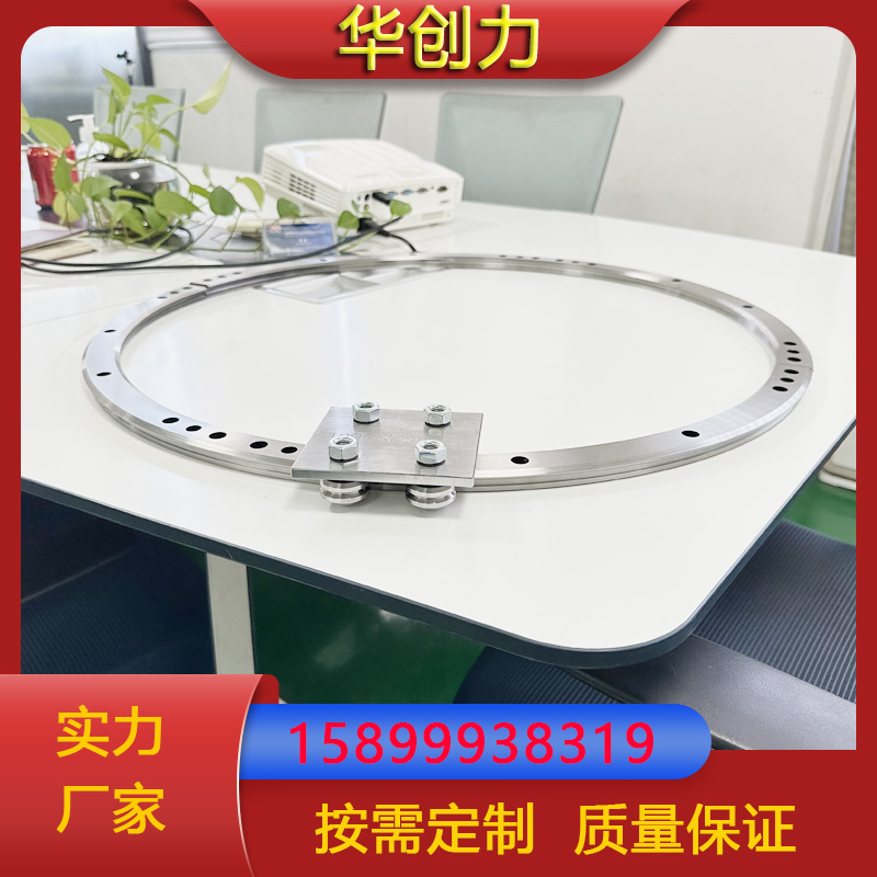 弧形导轨报价