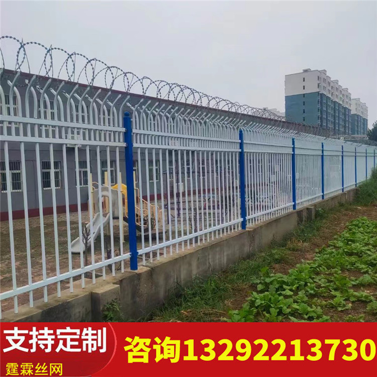锌钢护栏 铁艺围栏厂家