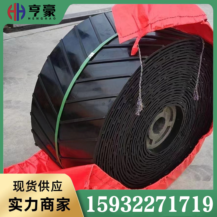 输送带产地货源