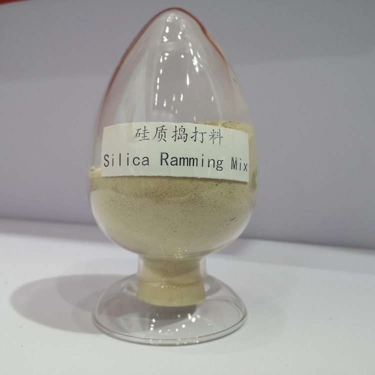 炫坤 捣打料 硅质捣打料 厂家批发