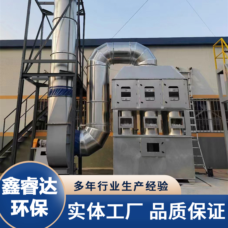 气动混流喷淋塔 废气粉尘处动旋流塔