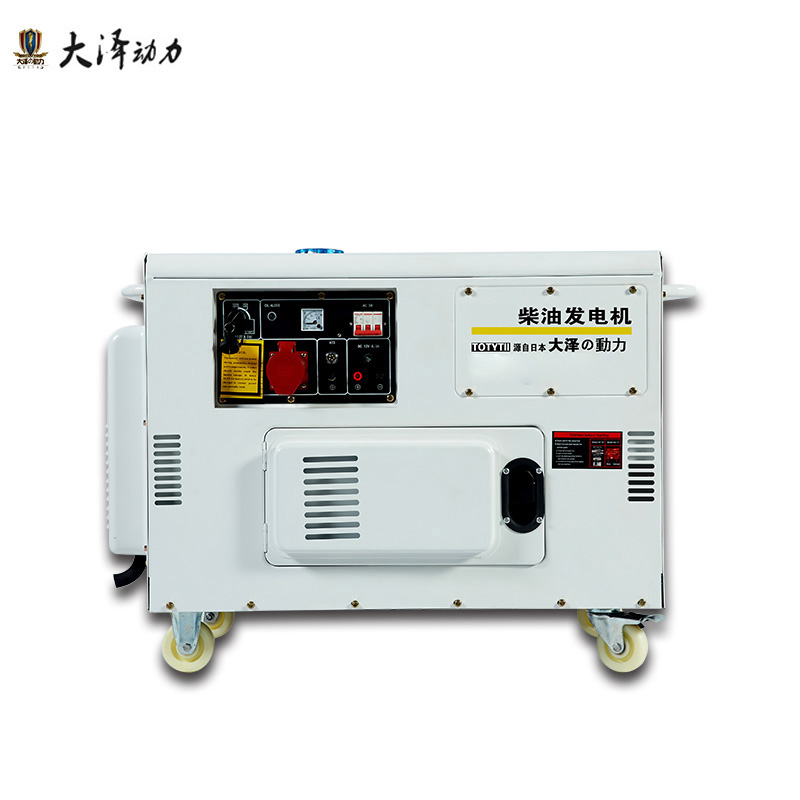 10-15KW静音柴油发电机