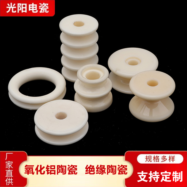 氧化铝陶瓷结构件咨询
