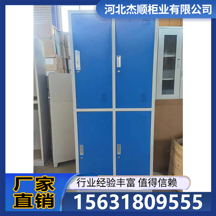 更衣柜 专用物品保管柜电子存包柜 款式多样