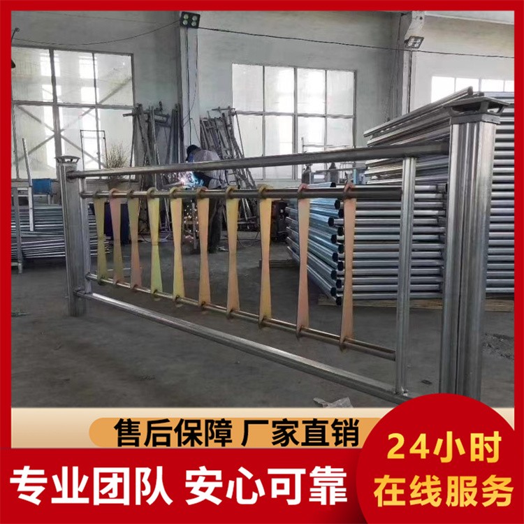 不锈钢护栏河道护栏 不 锈钢复合管护 栏道路两侧安全防撞栏