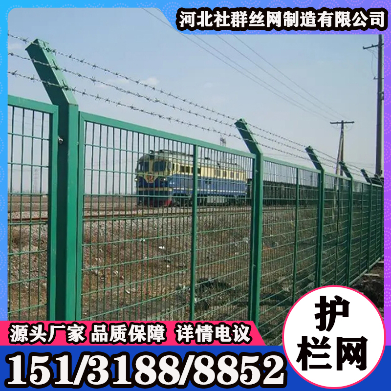 高速公路防眩网 定制护栏网 桥梁防抛网工厂