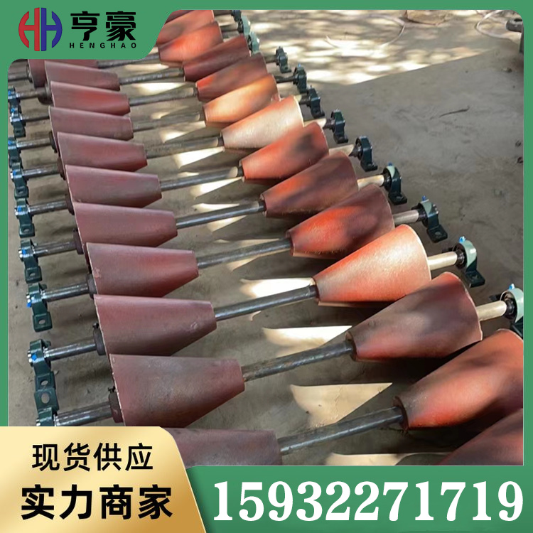 锥形托辊品质原材