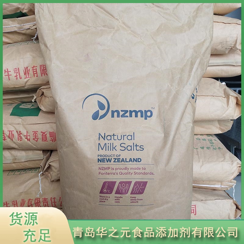 华之元乳钙品质保证,详情请点击查看