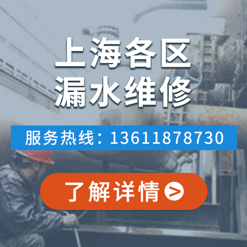 维修电话：136-1187-8730