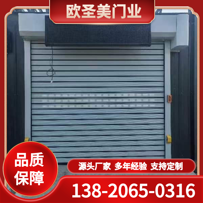 硬质快速门产品 硬质快速门商家