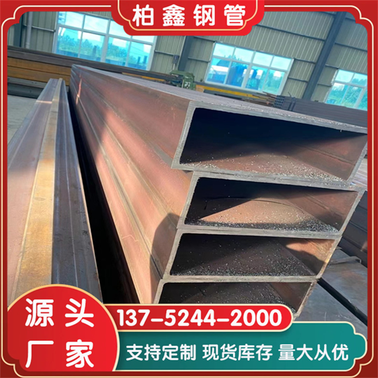 大口径方矩管批发