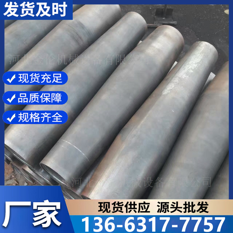 腰鼓托辊  耐磨 不锈钢 输送机 摩擦调心托辊