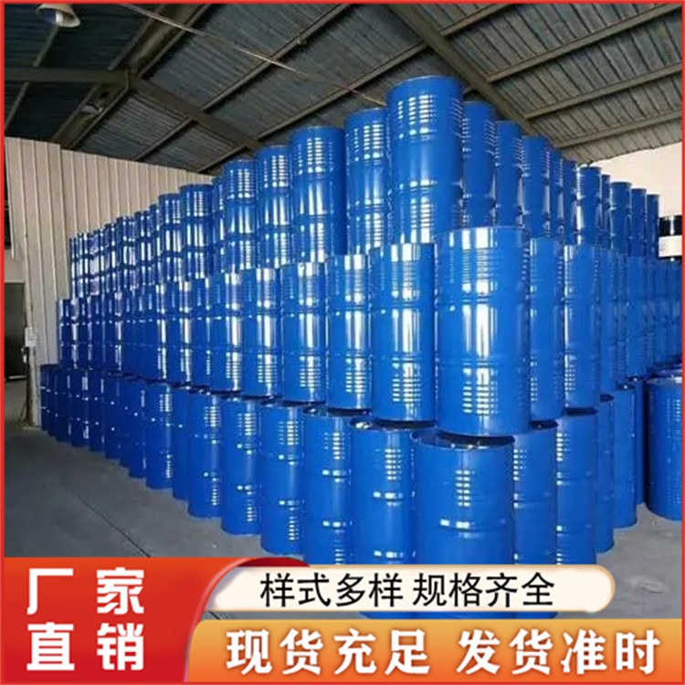 二丙二醇甲醚醋酸酯 工业级天音DPMA 高沸点