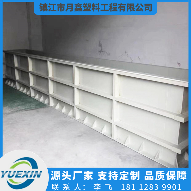 江苏厂家直供PP槽电解槽 磷化槽高压漂洗槽 耐酸碱规格齐全加工定制