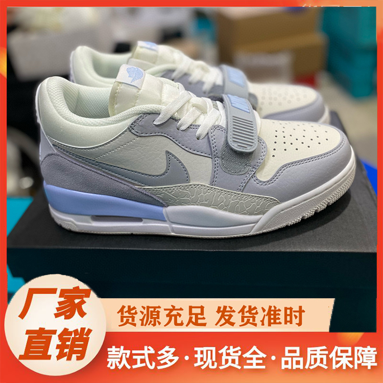高端品质30天无理由