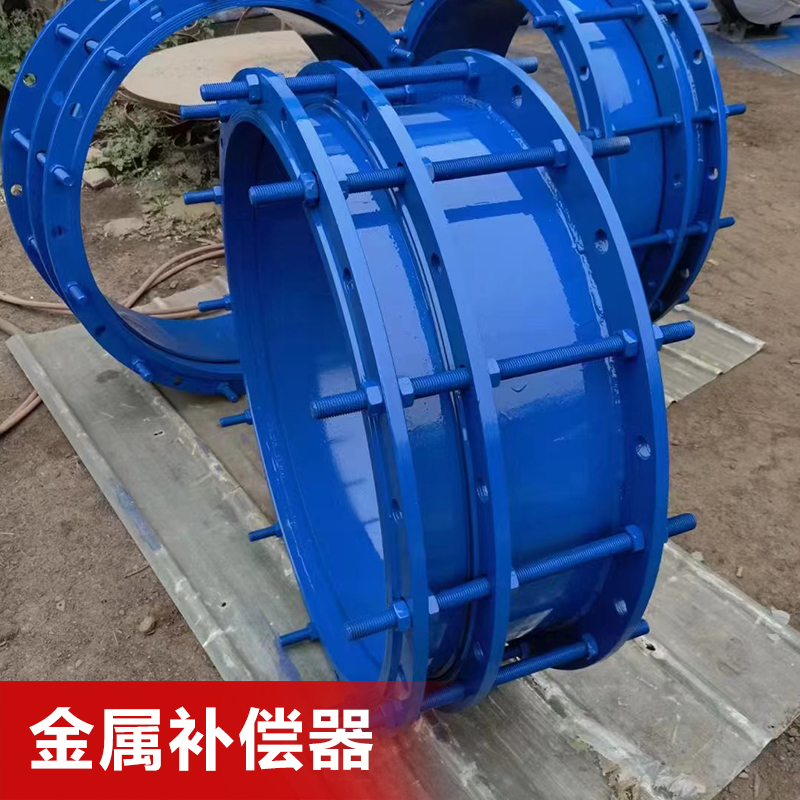 免焊接波纹补偿器
