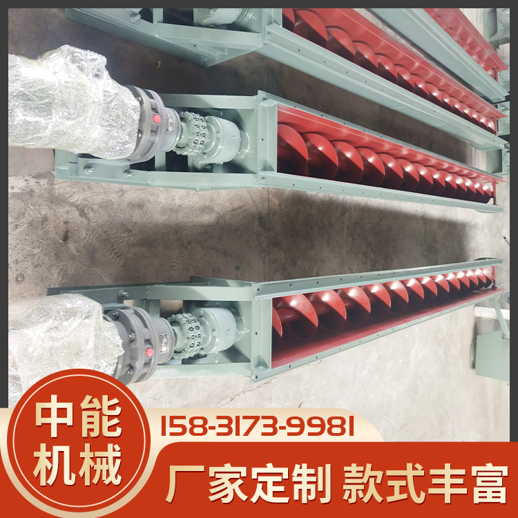 螺旋输送机定制供应