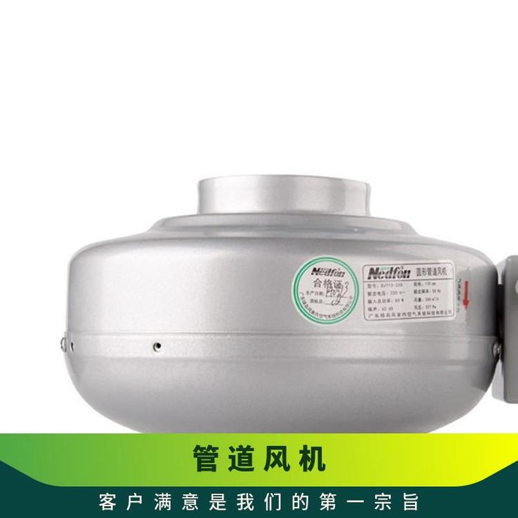 绿岛风 DJT15-45B 轴 是 88W 斜流管道风机 使用广泛