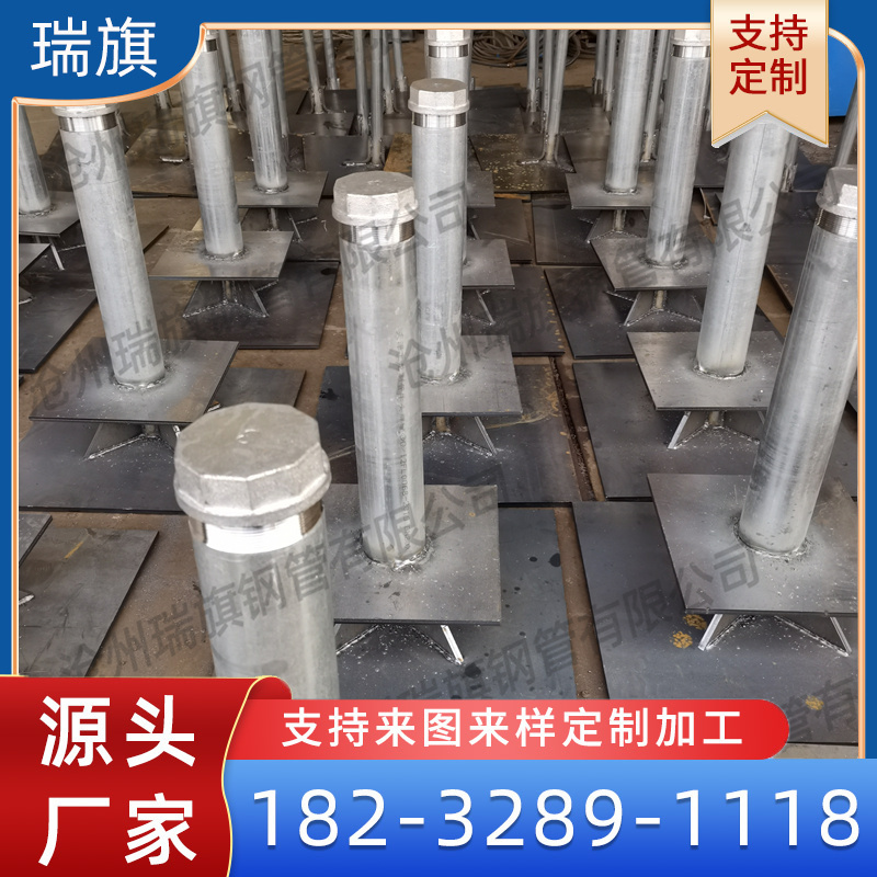 金属沉降板 预埋沉降监测桩 路基沉降观测板 沉降管标尺