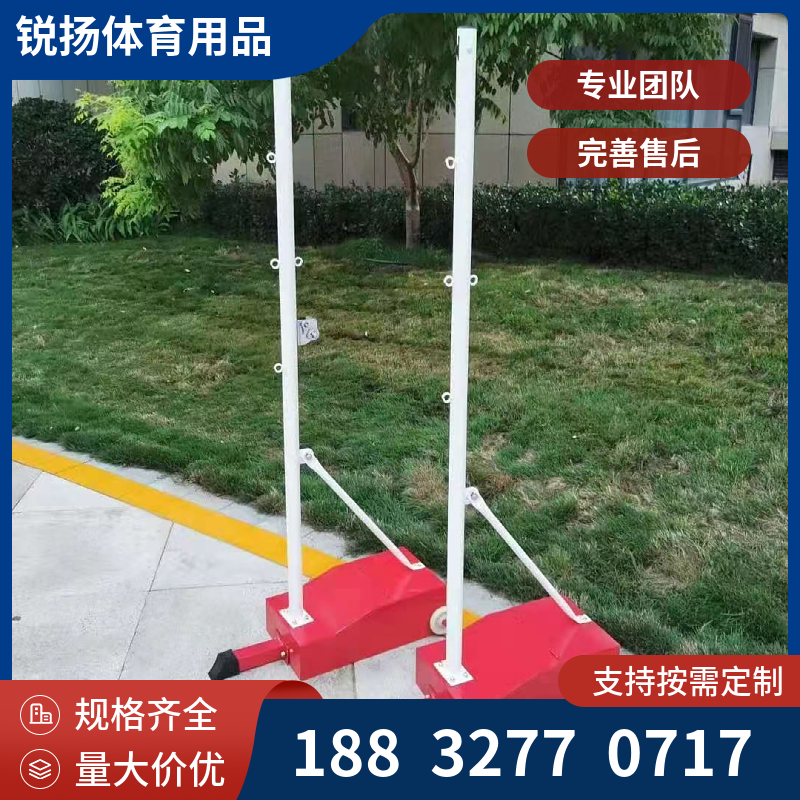 便携式羽毛球柱球网拆装简易网球网滚塑球柱底座协塑五金塑胶
