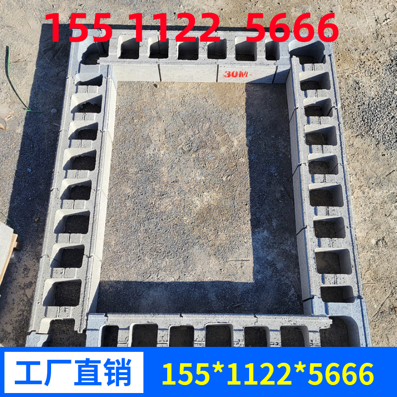 混凝土市政检查井砖 库存充足 规格齐全