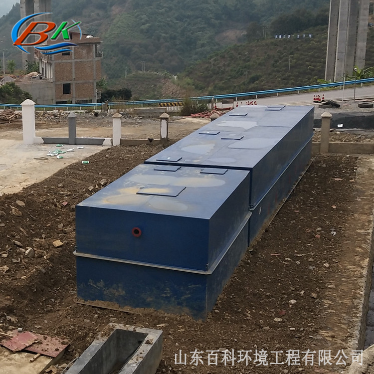 一体化污水处理设备批发