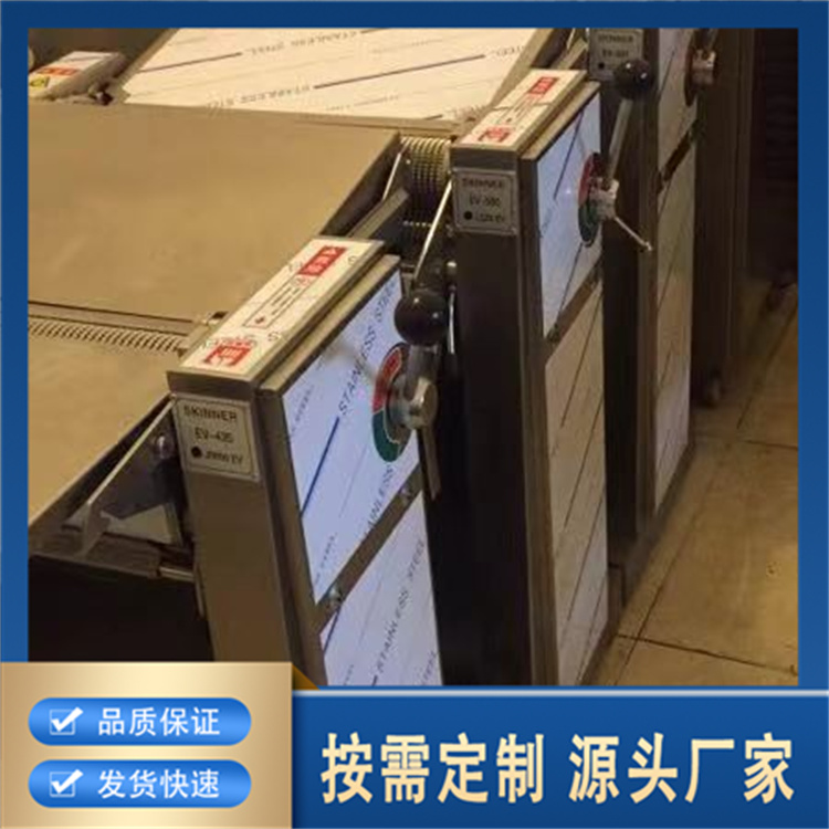 不锈钢翻肠器厂家价格