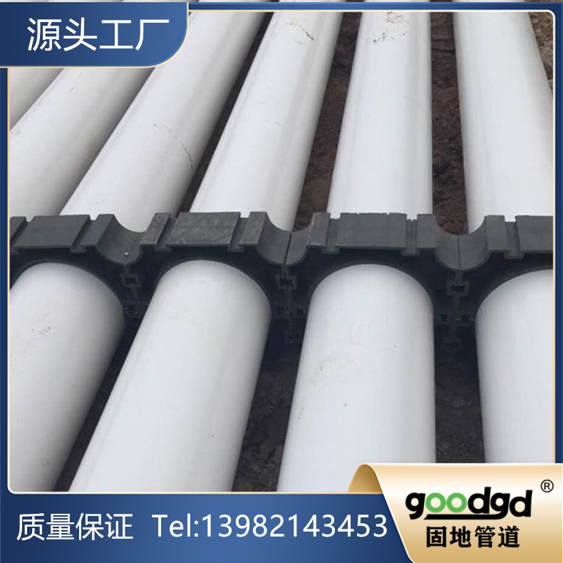 管枕 直接 管卡 管箍 多七孔管直接 固地供应