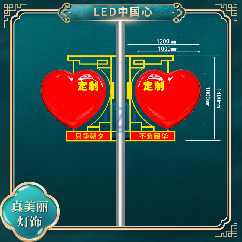 LED灯箱悬挂道旗不锈钢广告发光灯箱路灯杆广告牌厂家定制定金