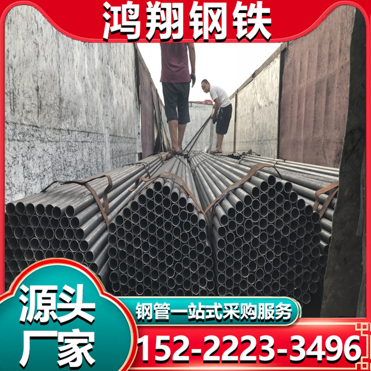 Q345B非标焊管 Q345C焊接钢管 石化工业用 可按要求定做
