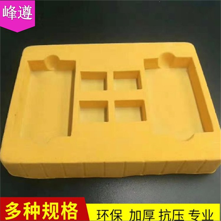 峰遵植绒吸塑内托用于电子产品 适用各种场景 先进的技术工艺