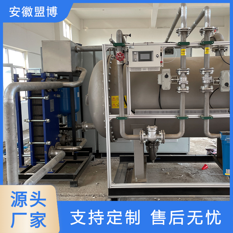 盟博环保 臭氧发生器 定制生产