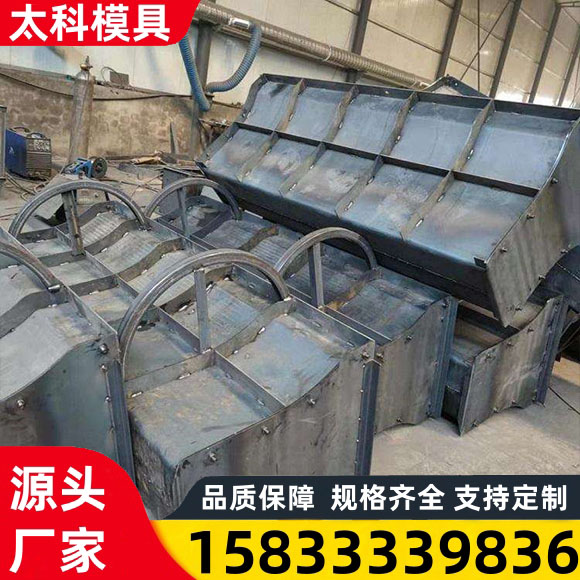 太科 水泥制品模具 尺寸可定制 脱模方便