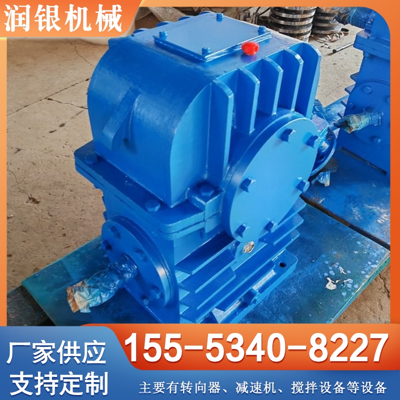 齿轮减速机 品质保证,详情请点击查看