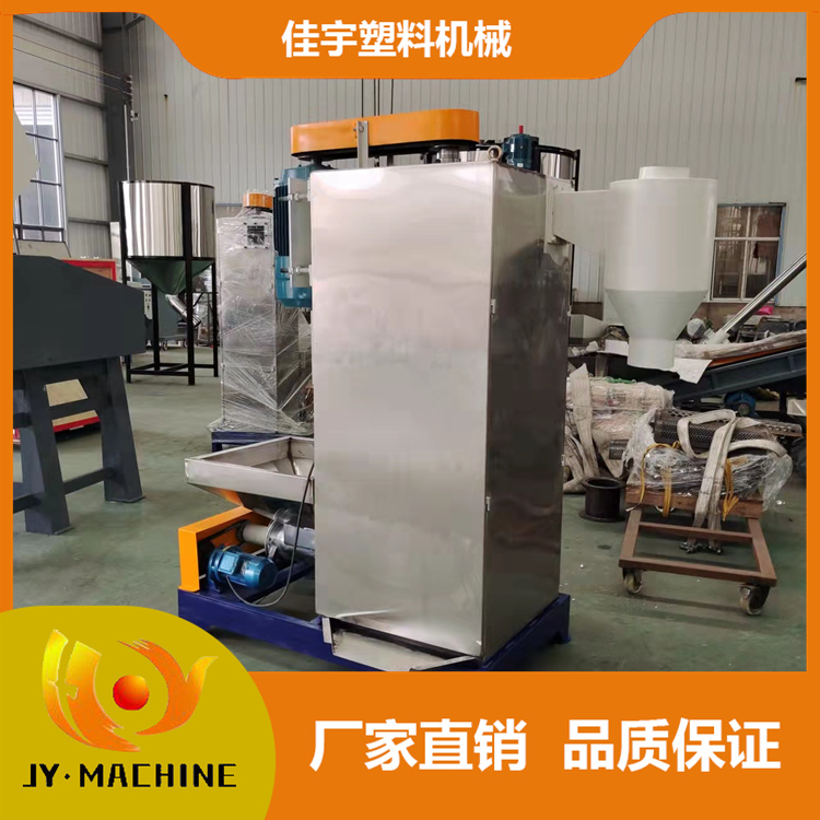 立式脱水机   立式甩干机   600型脱水机
